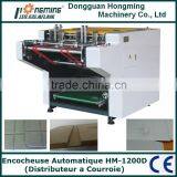 HM-1200D Automatic Notching Machine(Belt Feeder)