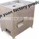 Small Banana Peeling Machine/green Banana Peeling Machine/banana Peeling Machine/banana Chips Line