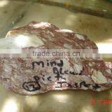 Picture Jasper Stone thumbnail-1