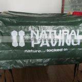 Olive-green Printed Recycled PE Tarps Cover