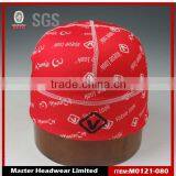 Зимняя шапка-бинты для горных лыж