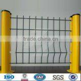 Galvanized High Quality Wire Mesh Fence/security Fencing BV CE Certificate thumbnail-1