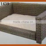 PE Rattan Pet Furnitureg Wicke Pet Bed thumbnail-1