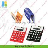 Silicone Solar Powered Calculator