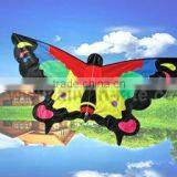 Butterfly Kites thumbnail-1