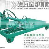 Hydraulic Ferry Pusher in Brick Factory thumbnail-1