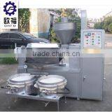 Stainless Steel Cotton Seed Oil Mill Machinery/oil Seed Press Machine/cotton Seed Oil Pressing Machines