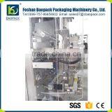 New Arrival Automatic Kurkure Sweet Sauce Pouch Packing Machine thumbnail-5