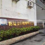 Foshan Malex Plastic Machinery Co., Ltd. company overview - view 1 thumbnail