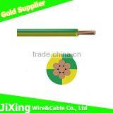 Multi-stranded Single Core PVC Insulated Bvr Cable thumbnail-5