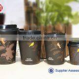 Good Environment/custom Printed 6oz Singe Wall Paper Cup in China thumbnail-1