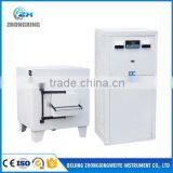 Best seller box type muffle furnace for heating