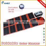 150W Sunpower Solar Charger for Mobile Phone Solar Panels Manufacturer thumbnail-1