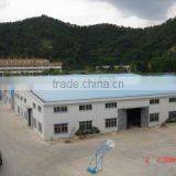 Au-Piny Furniture Co., Ltd. company overview - view 1 thumbnail