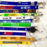 Polyester Lanyard Sublimation Lanyard Heat Transfer Lanyard thumbnail-1