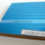 uv Metal Board for Wardrobe thumbnail-4