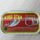 High Quality Specail Size 125g Club Lithographic Can With Easy Open Lids Sardine Fish in Brine thumbnail-1