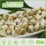International Selling Raw Peas Prices Roasted Peas Nuts Snacks thumbnail-3