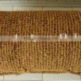 Coir Net