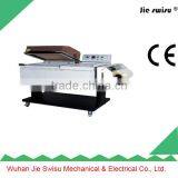 Semi Automatic Shrink Wrap Machine Sleeve Wrapper thumbnail-3