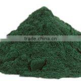 Good Quality GMP Phycocyanin With Low Price thumbnail-4