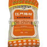 Hot selling Competitive price Private Label Rice vermicelli