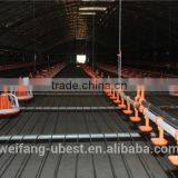 High Quality Automatic Poultry Watering System for Chicken Farm Houses thumbnail-3