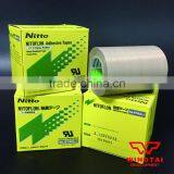 Nitto Nitoflon Bag Sealing Tape 973ul-s
