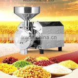 Commercial Grain Mill/ Flour Mill for Home Use