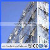 Perforated Corrugated Metal Panels (GuangZhou Factory) thumbnail-1