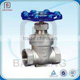 China Hot Sale OEM 4 Inch Cast Steel Gate Valve thumbnail-1