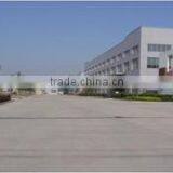 Chongqing Maxpower Machinery Co., Ltd. company overview - view 1 thumbnail