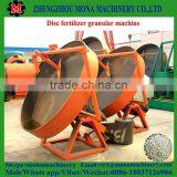 Round Disk Granulator for Export, Disk Granulator Plant Prices 0086-18037126904 thumbnail-5