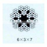 Galvanized Steel Wire Rope for Lock thumbnail-1