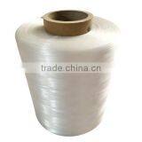 Monofilament Polyethylene Yarn Used to Make Tape ,cable Wire,elastic Cord,shading Net Purpose thumbnail-3