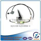 GJ1103A Bulldozer Handbrake Lever thumbnail-3