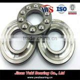 Thrust Ball Bearing 51109 thumbnail-3