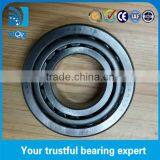 NSK R35-75 Radial Taper Roller Bearing thumbnail-1