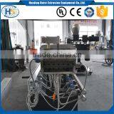 Plastic Compounding Lab Twin Screw Extruder Machine Equipment thumbnail-5