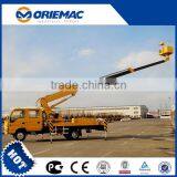 16M Self-propelled Articulated Boom Self-propelled Aerial Working Platform thumbnail-1