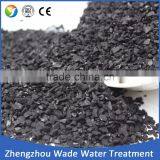 6x12 Granular Anthracite Coal Baed / Coconut Shell Based Bulk Activated Carbon Price in kg per Ton thumbnail-2