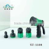 8 Function Spray Gun Garden Nozzle With Connector/Fitting