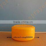 200g Cosmetic Cream Jar thumbnail-1