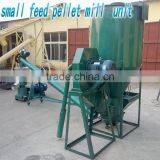 Home Use Animal Feed Pelletizer Machine thumbnail-4