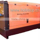 Welding Generator/ Diesel Generator Set thumbnail-1
