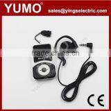 YMG-100 Series Wireless Tour Guide System Audio Guide System thumbnail-2
