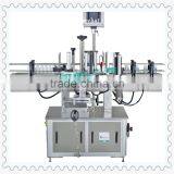 Automatic Single-Side Adhesive Sticker Labeling Machine thumbnail-4