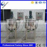 2017 New Design 50 Liter Liquid Mixing Kettle Paddle Type Mixing thumbnail-1