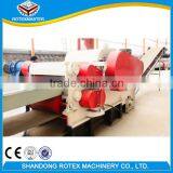 Chinese Manufacturers Wear-resistant Sharp Alloy Tool 7000kg Trees Chipper for Sale thumbnail-5