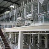 Reasonal Price Chickpea Cleaning Production Line in South Africa
